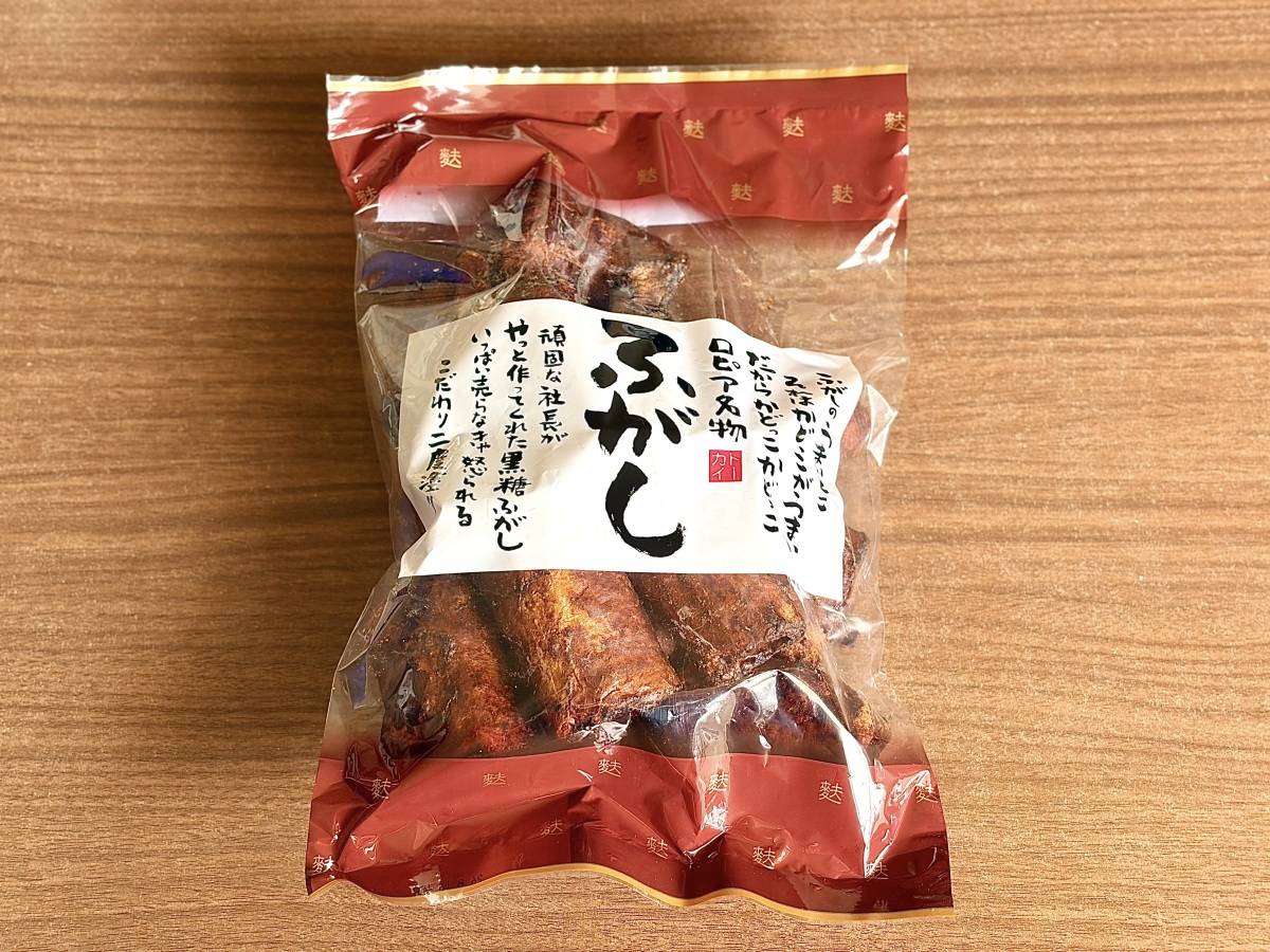 写真⑤