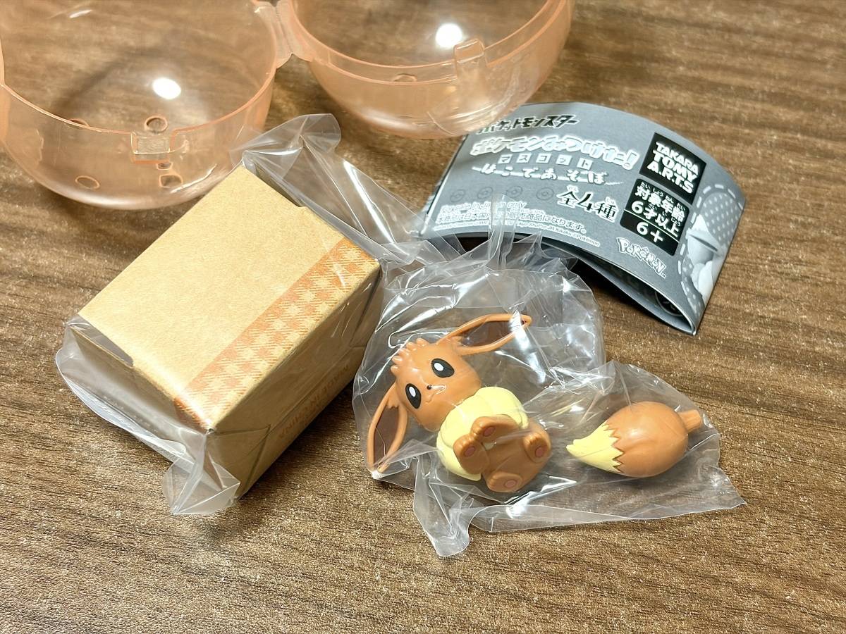 写真⑤