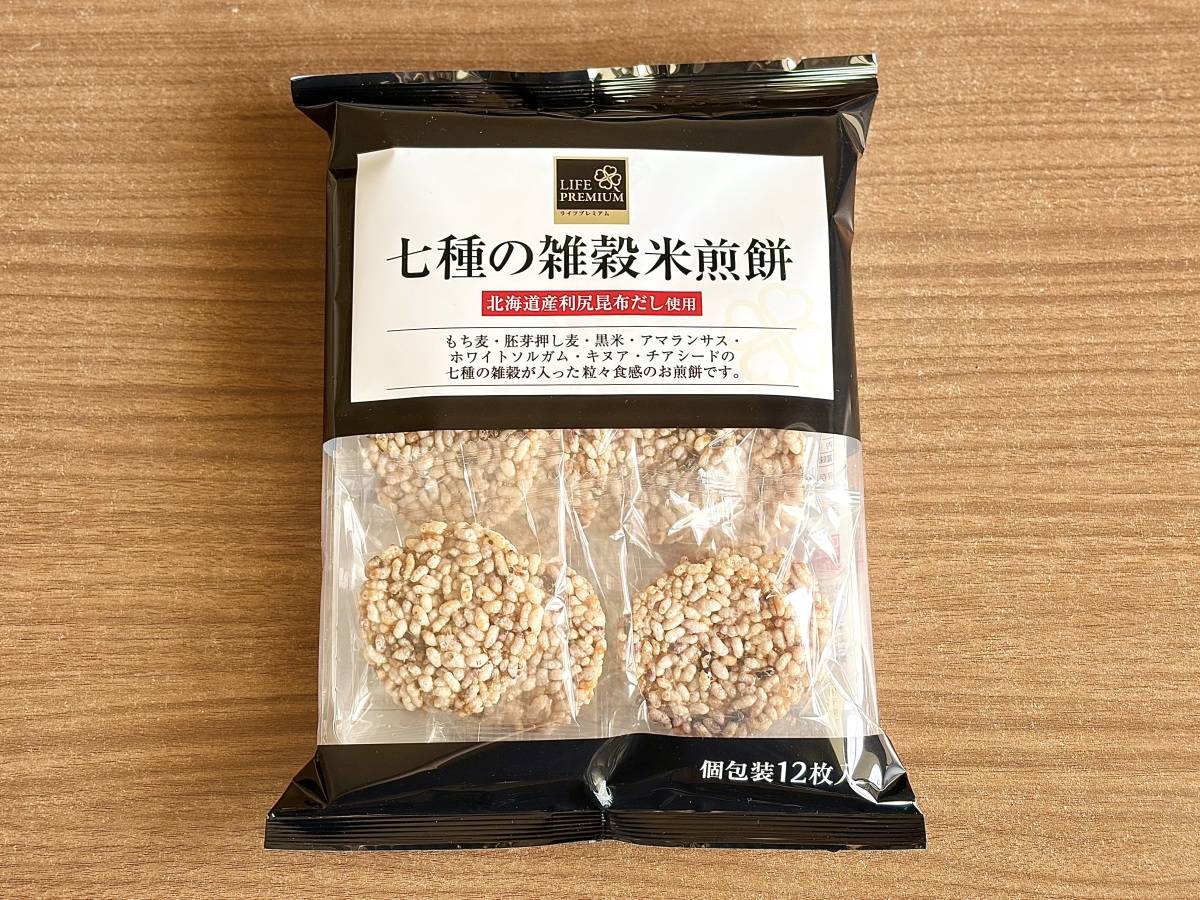 人気商品を買ってみた♪