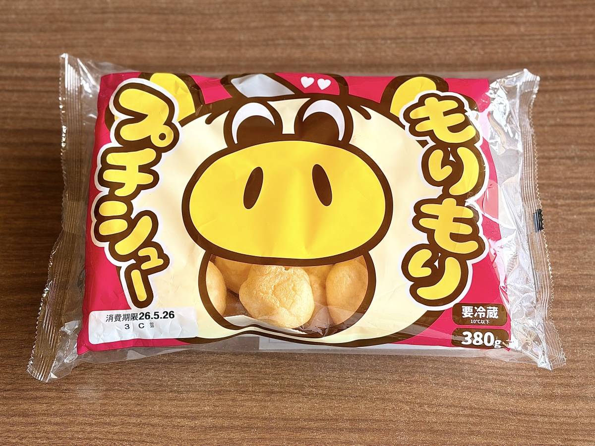 人気商品を買ってみた！