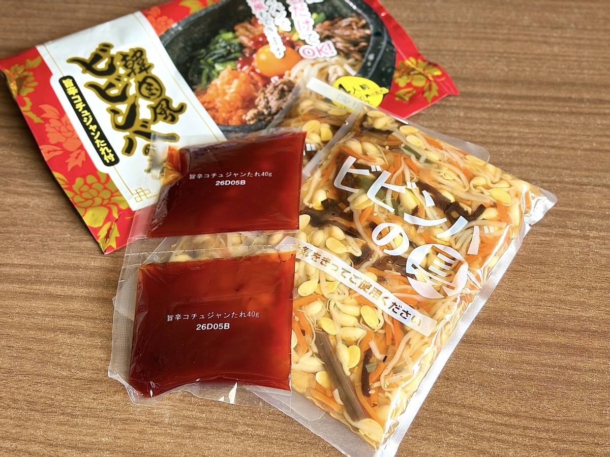 サッと手軽に作れるのが嬉しい♪