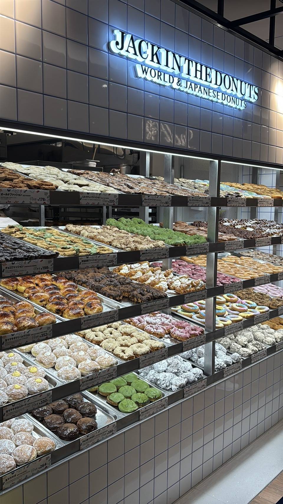 JACK IN THE DONUTSのドーナツ