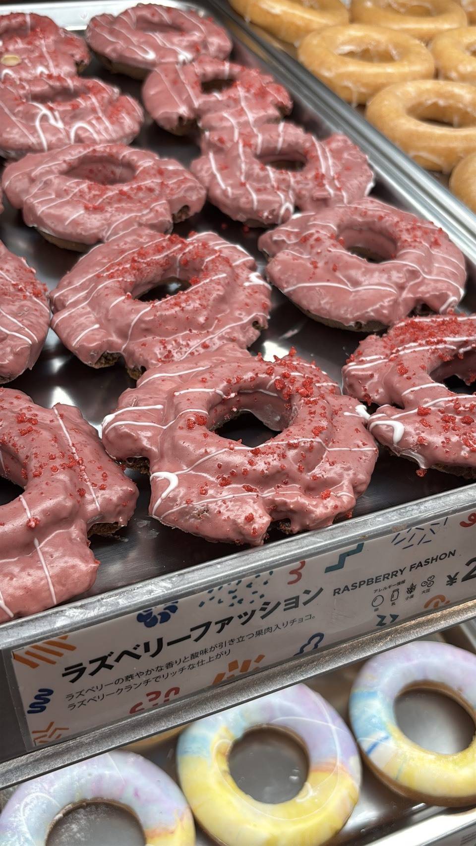 JACK IN THE DONUTSのドーナツ