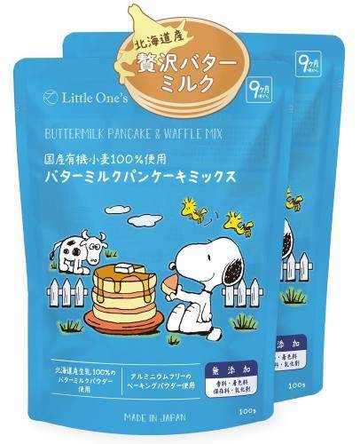 【国産】離乳食のおすすめオーガニックブランド・メーカー Little One’s
