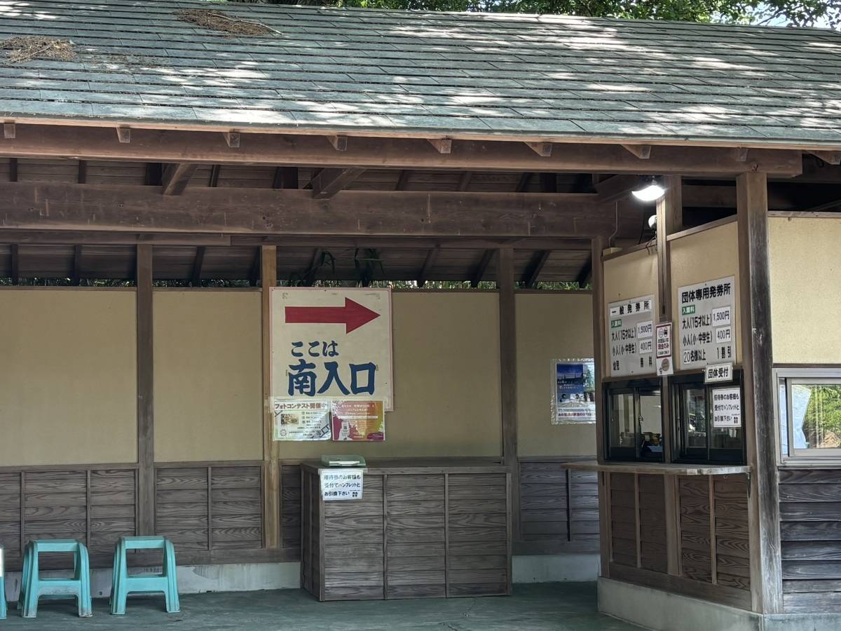 可睡ゆりの園　南入口