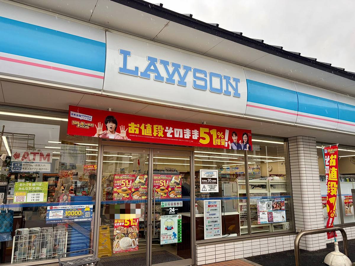 写真①