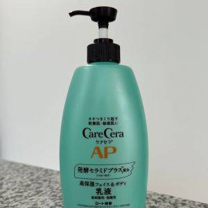 大容量でコスパ◎家族みんなで使えて時短にもなるフェイス＆ボディ乳液