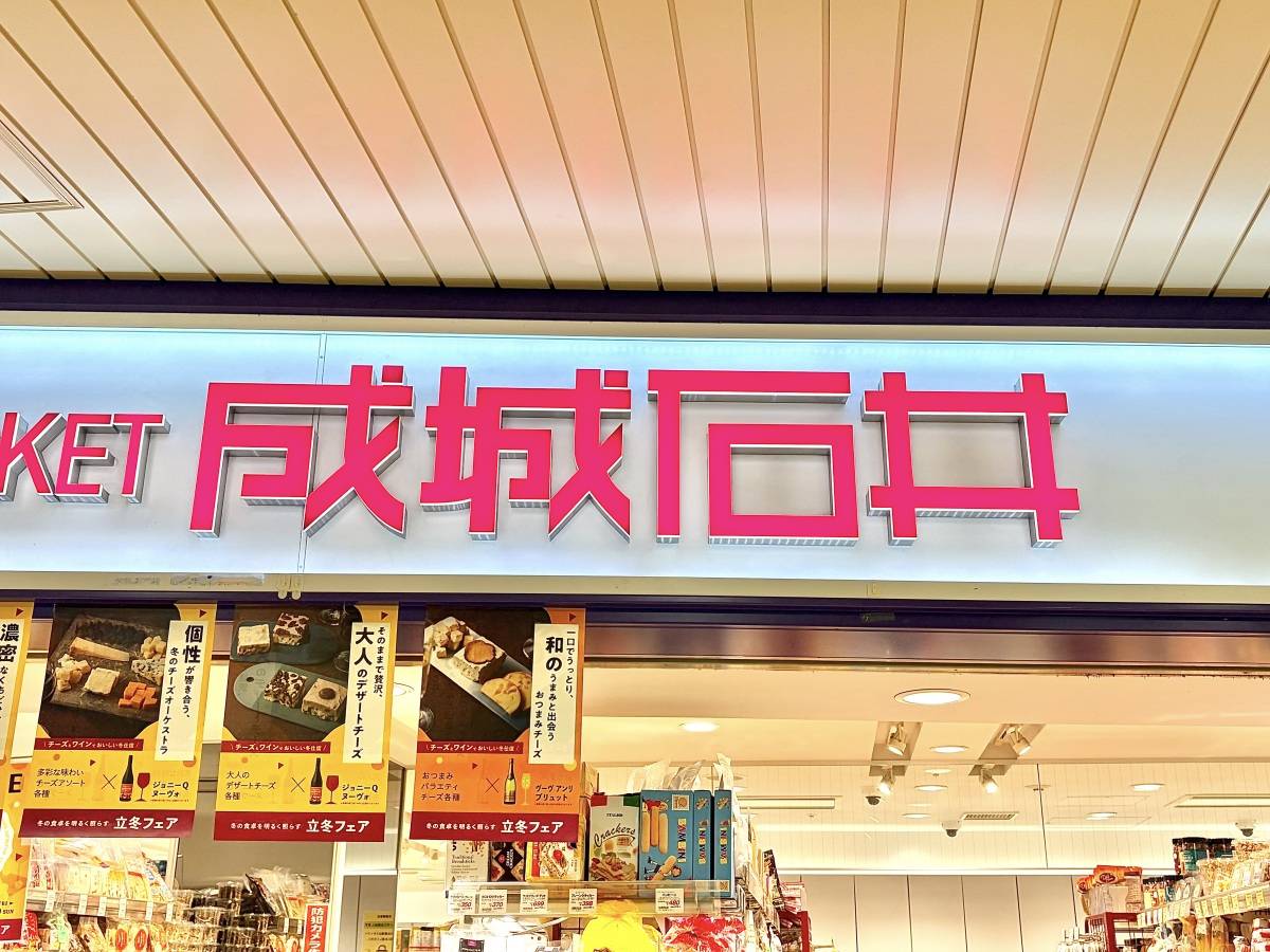 食べ応え抜群だよ♪