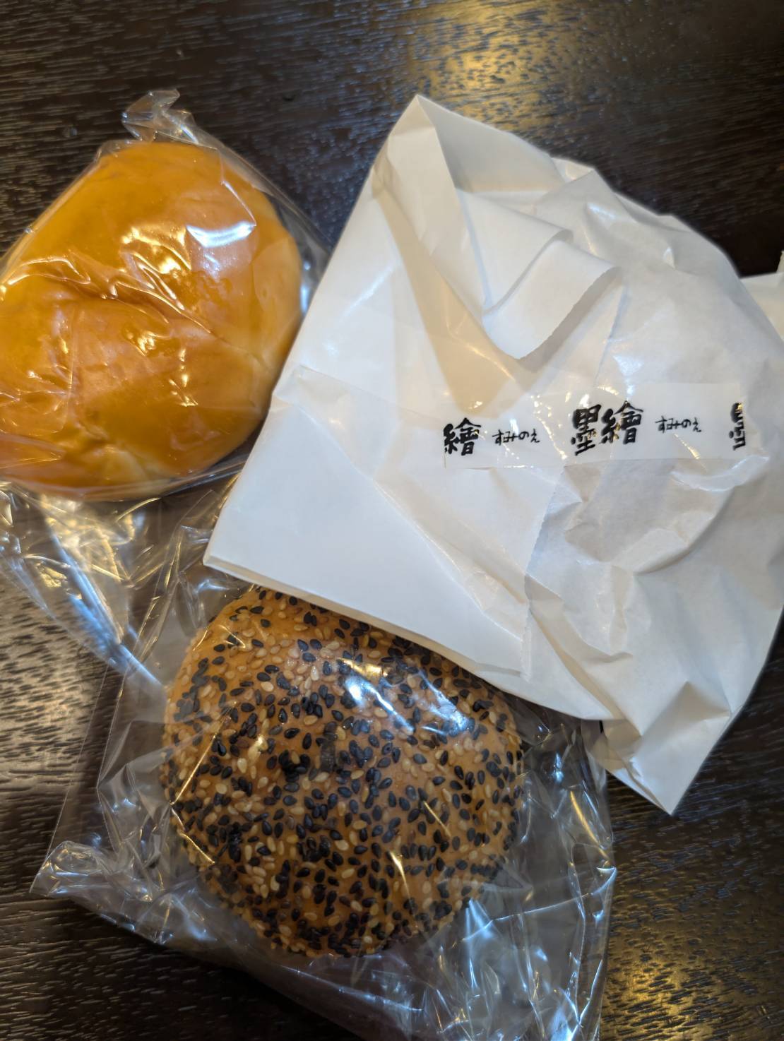 墨繪のパン