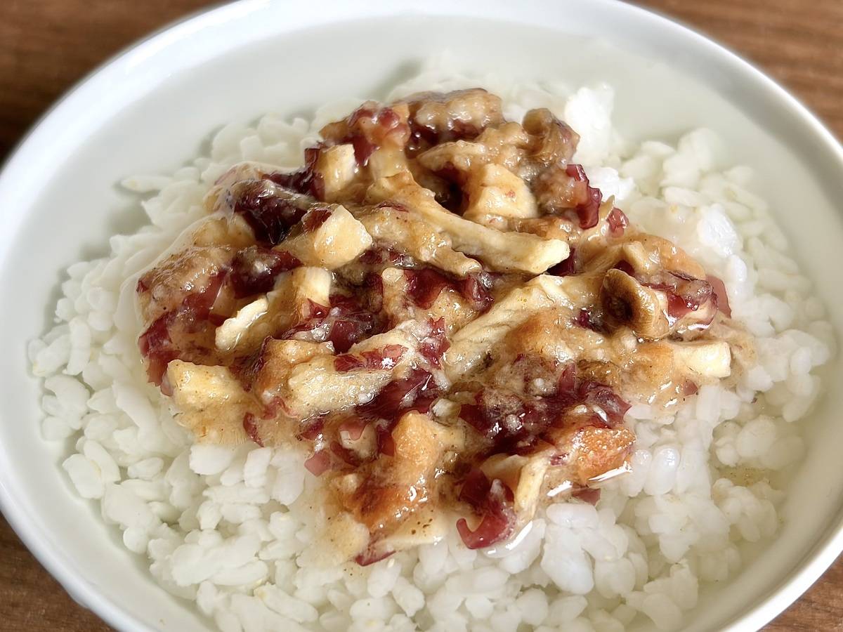 さらっと食べやすい！