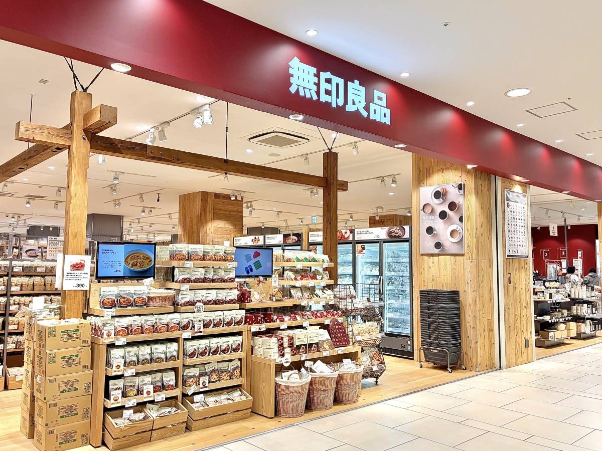 夏にぴったりな人気商品を発見♪