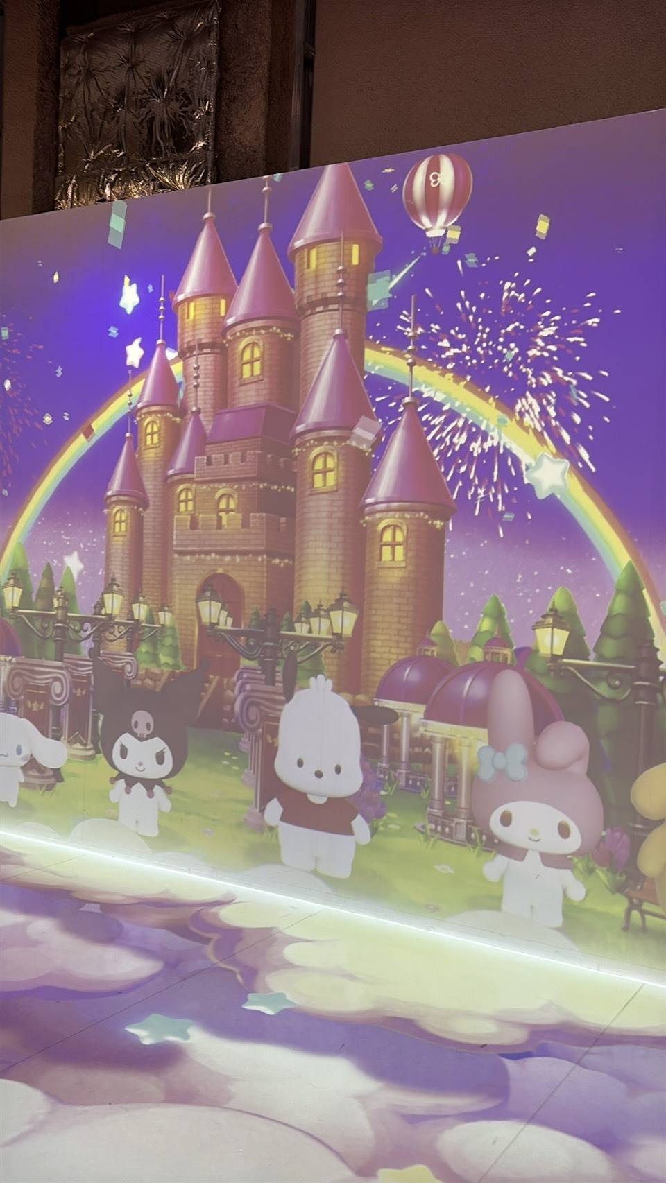 Sanrio characters Dream!ng Park Supported by PayPay(ドリパー)