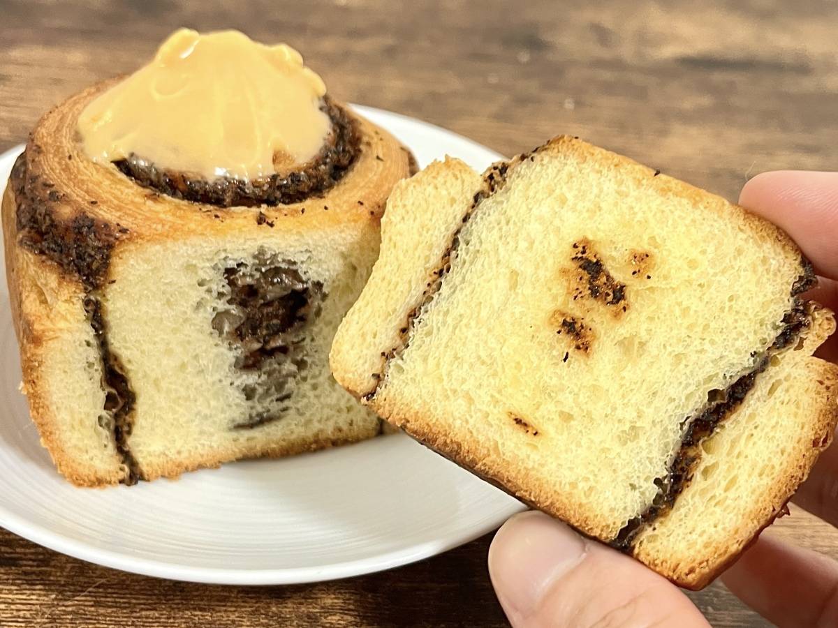 上品な風味が広がるよ♪
