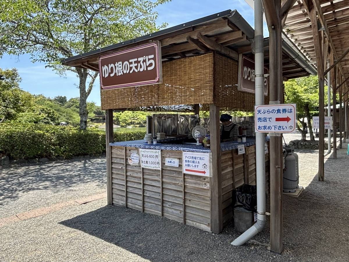 可睡ゆりの園　売店