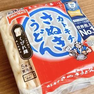 コレのために「冷凍うどん」買ってる。本当は秘密にしたい超簡単レシピ
