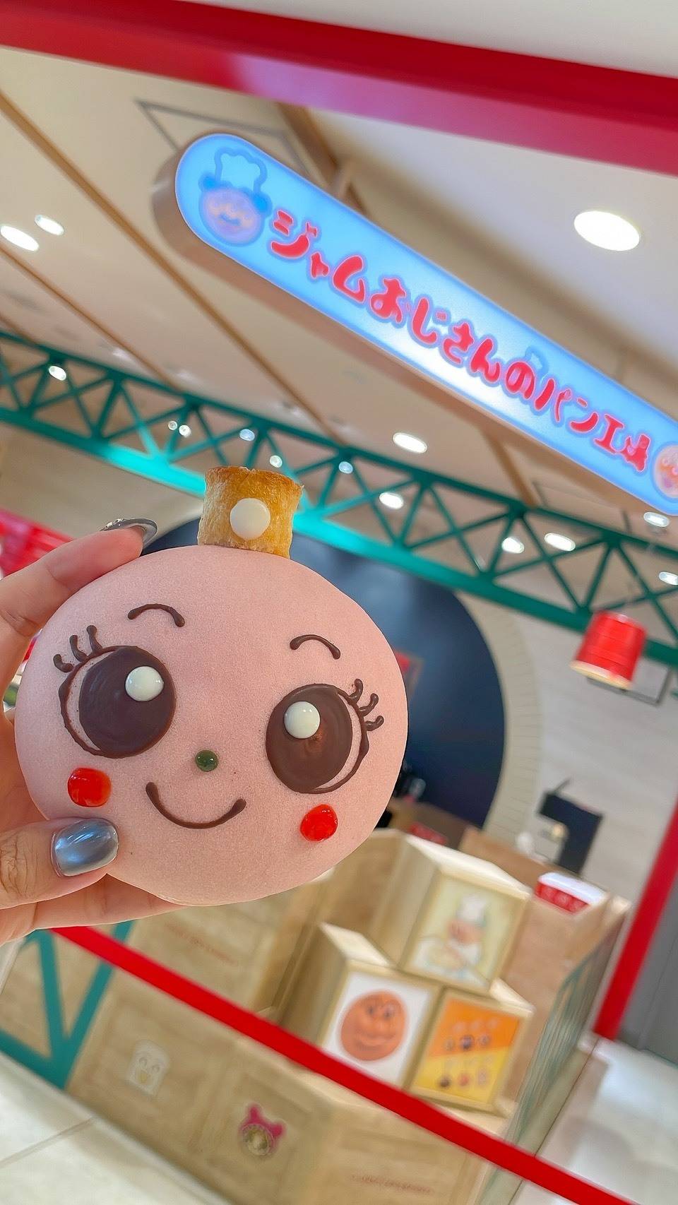 福岡アンパンマンこどもミュージアムinモールのパン