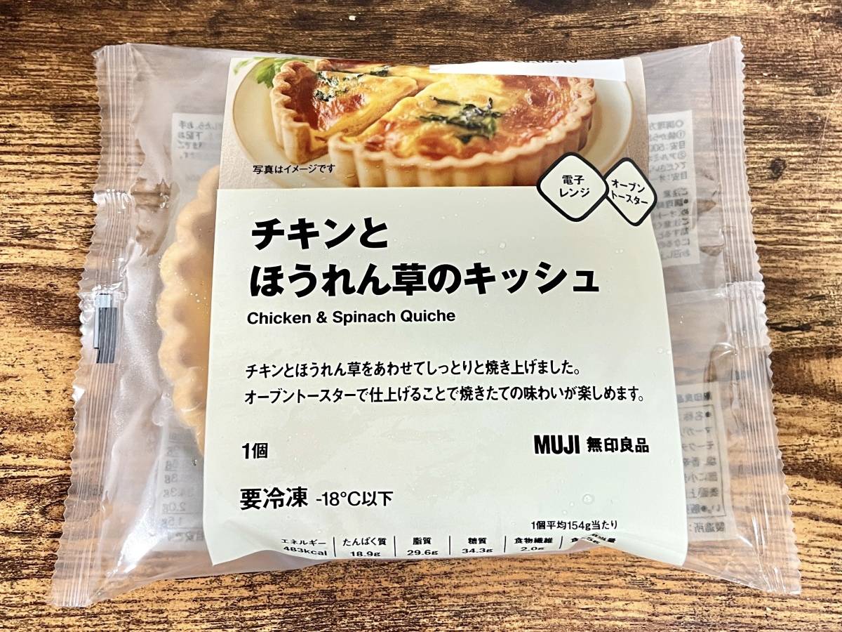 写真⑤