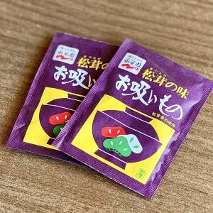 考えた人、天才かよ。切って煮るだけの「お吸い物の素」の簡単レシピ
