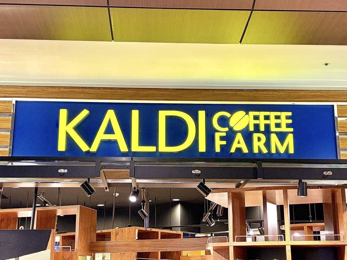 クセのない味わいで食べやすい！