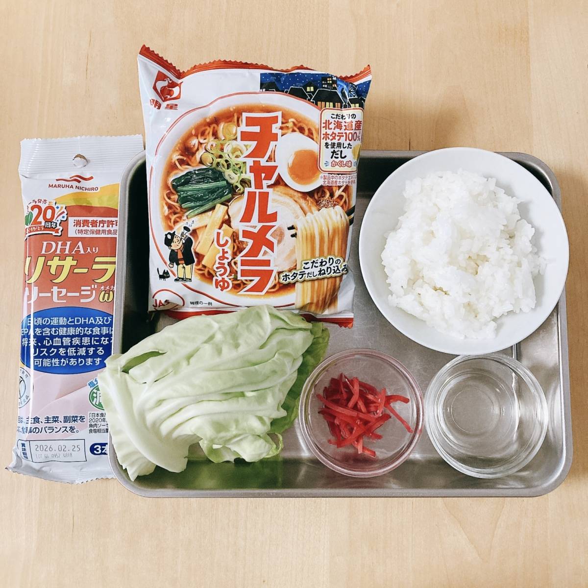 チャルメラ公式の「定番しょうゆチャーハン」のレシピ