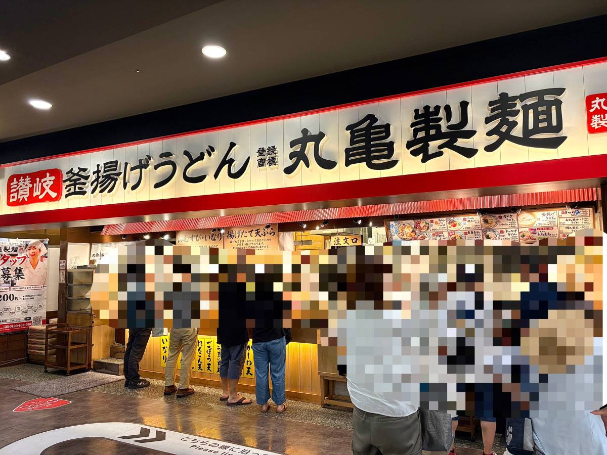 写真①