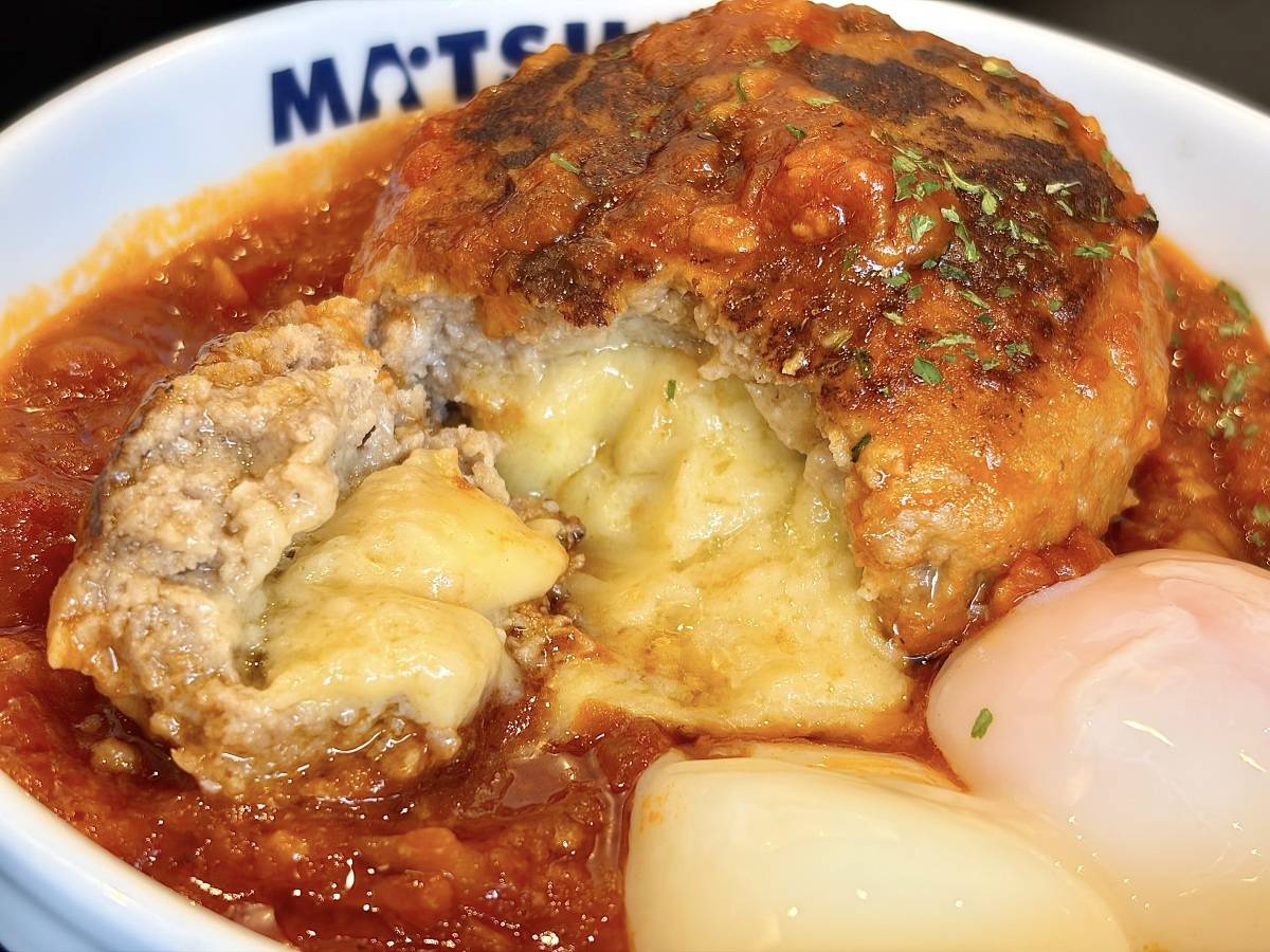 写真⑤