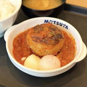 「6/2発売」【松屋】新作メニューを食べて正直レビューしてみた！食べ応え抜群の美味しさ