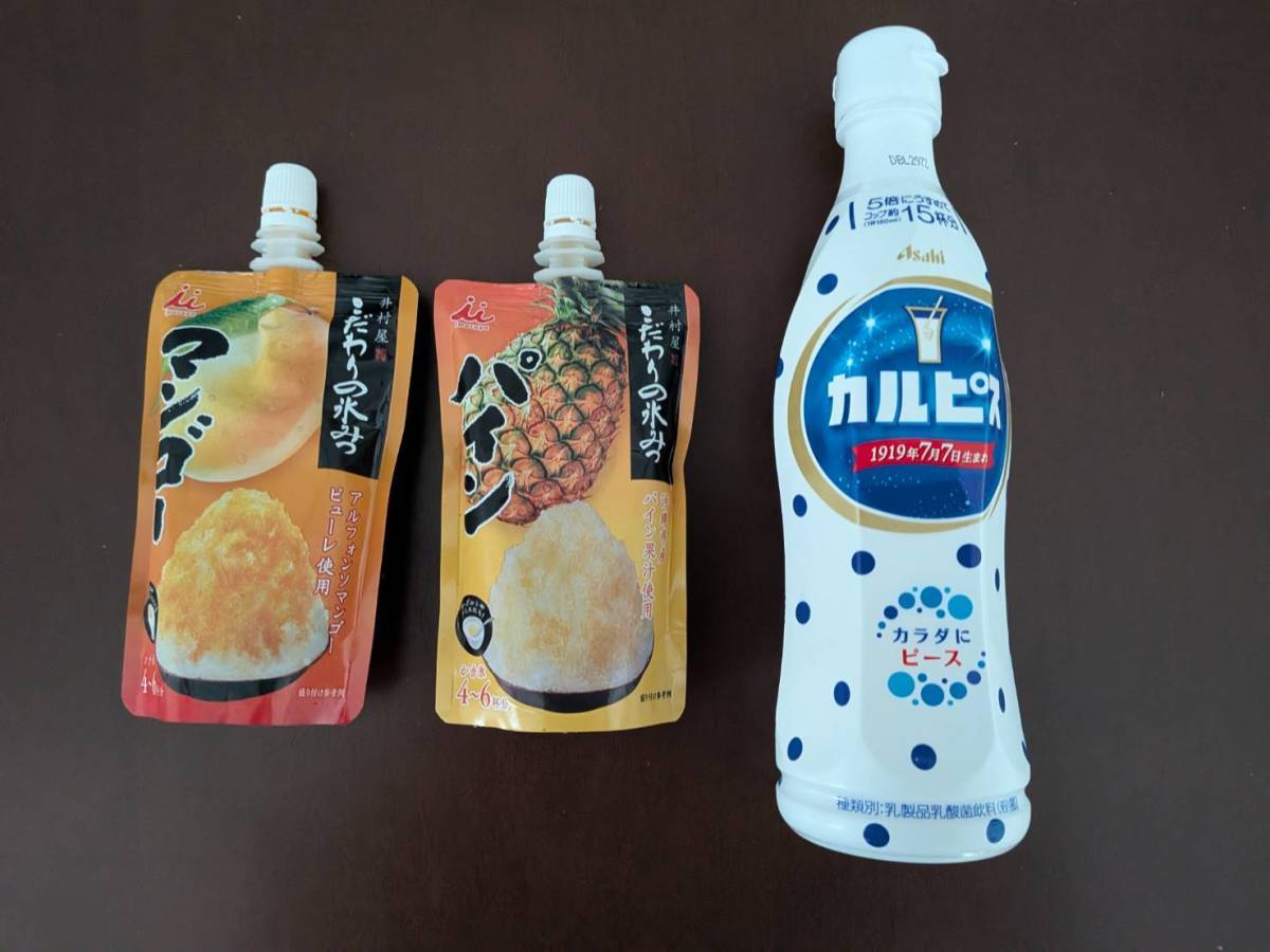 かき氷のシロップ