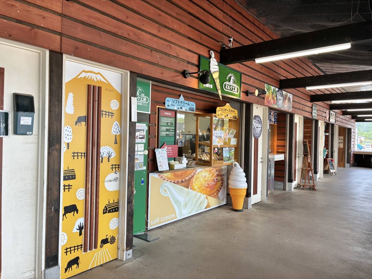 テイクアウトコーナー
