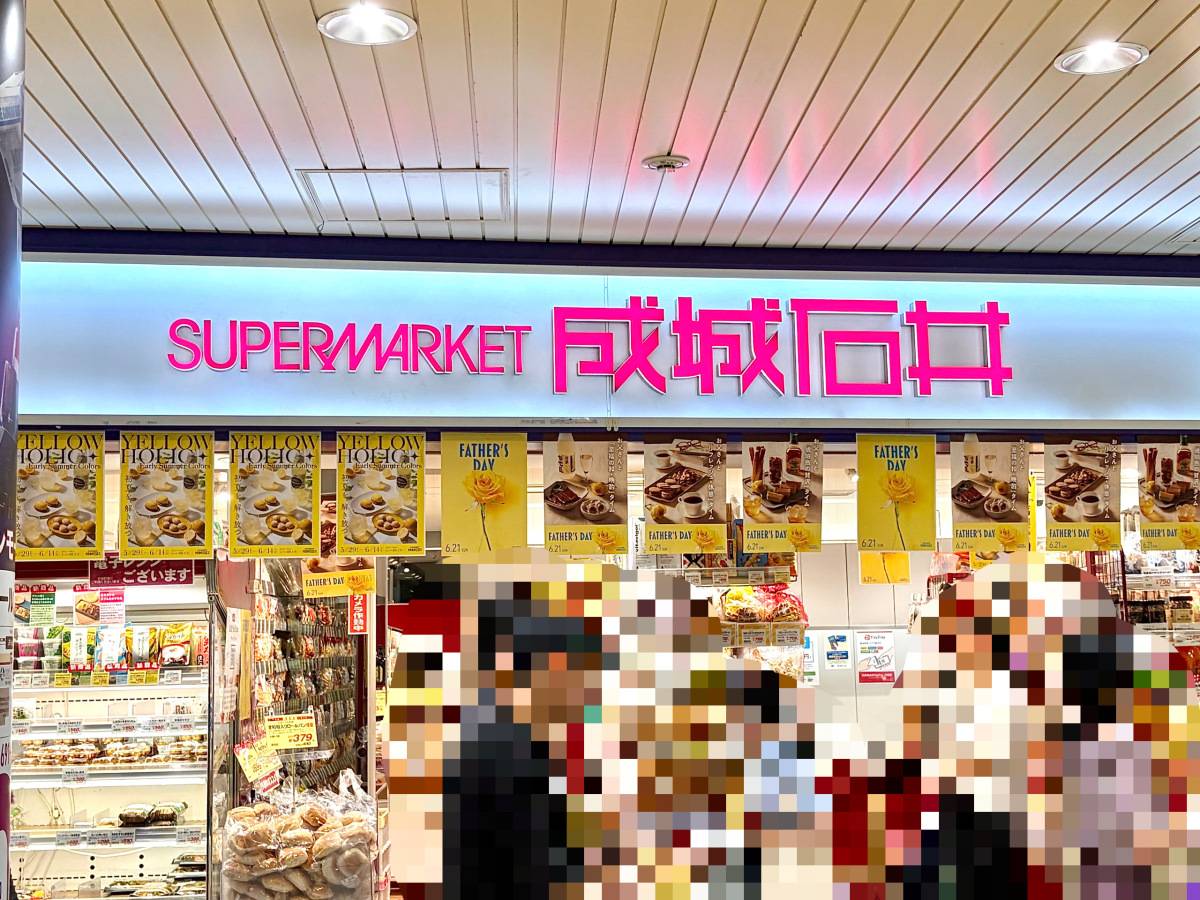 人気商品を買ってみた！