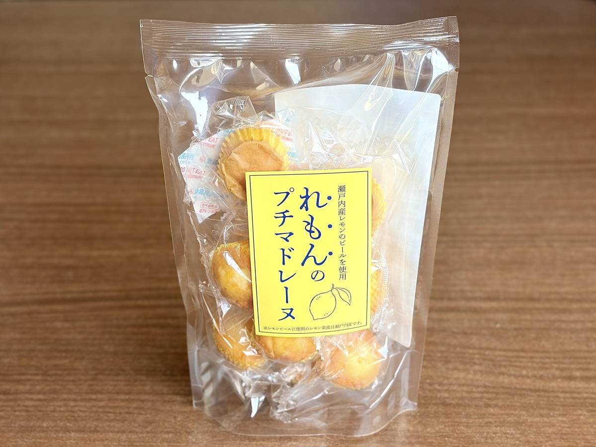 夏にぴったりな新商品みつけた！