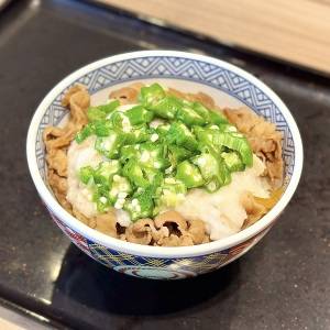 「6/4発売」【吉野家】から新作牛丼が発売中♪実際に食べて正直レビューしてみた