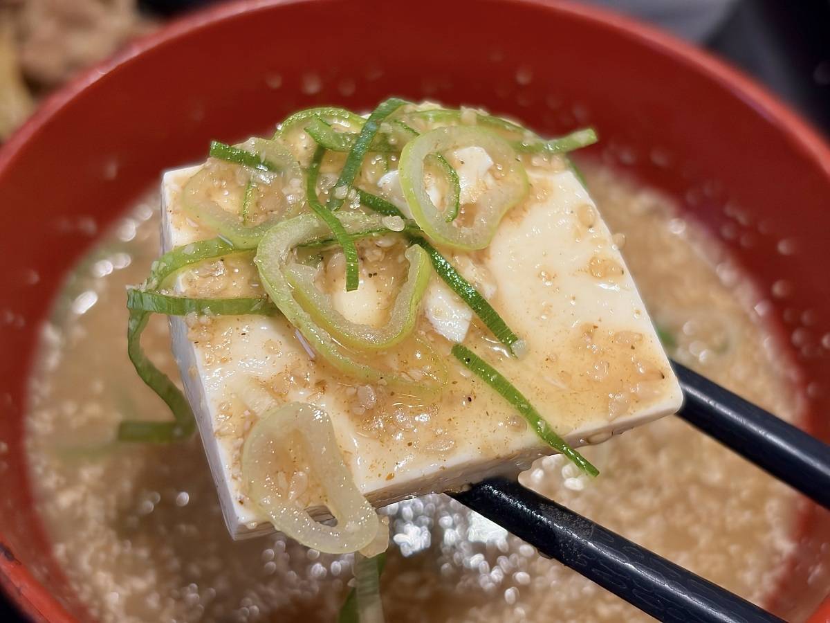 写真⑤