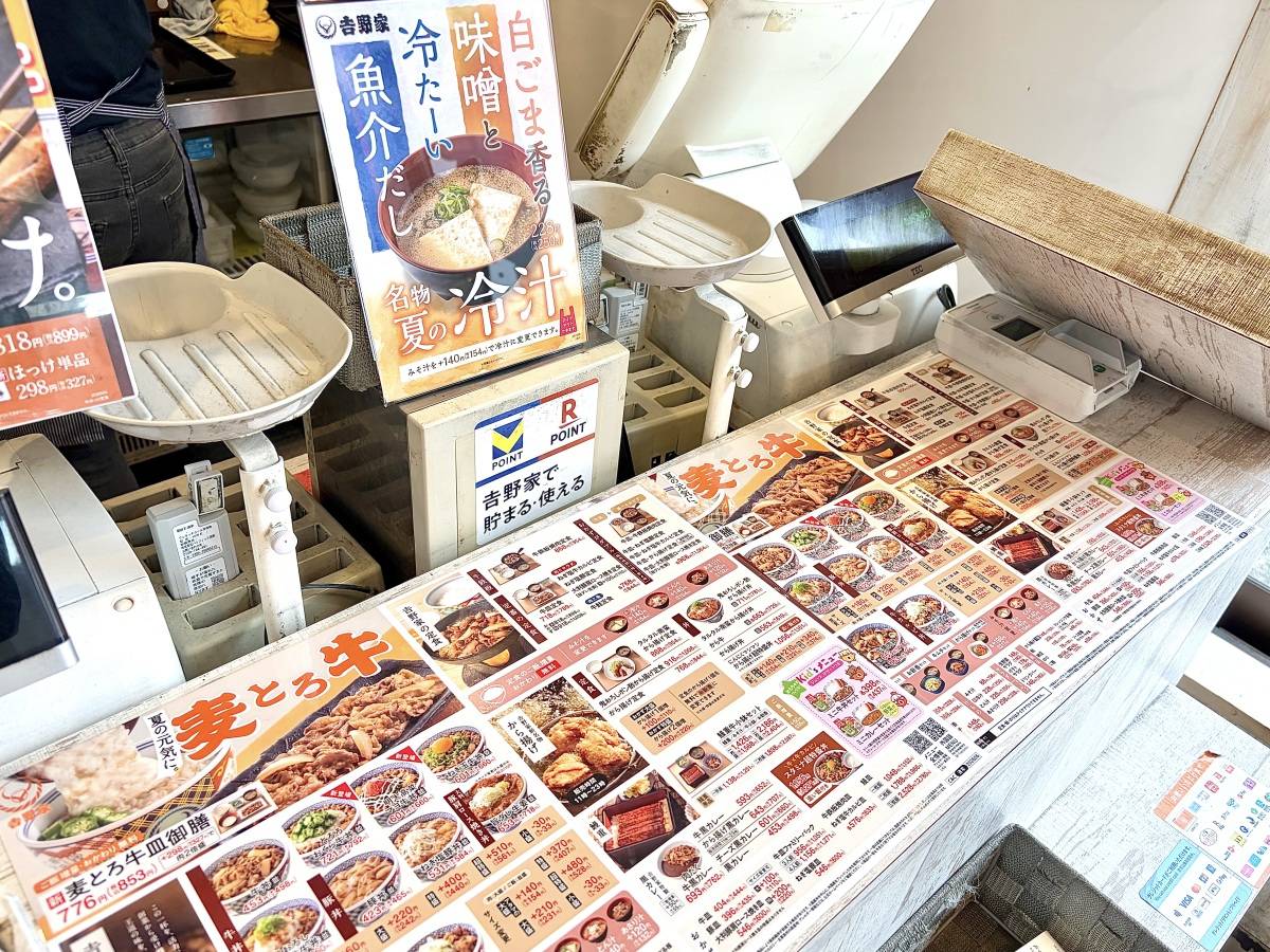 写真②