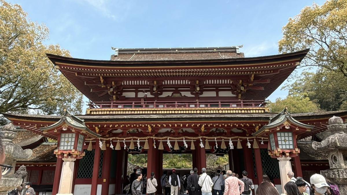 太宰府天満宮