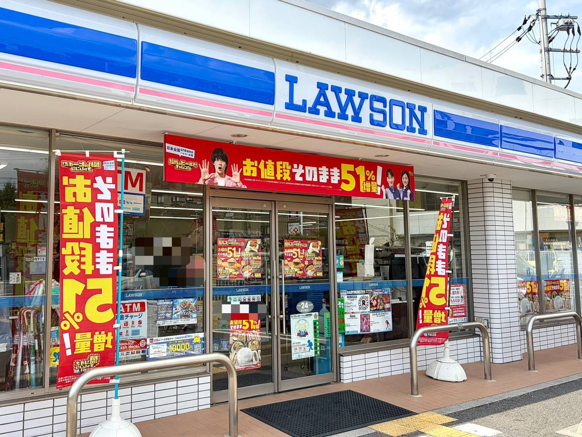 写真①