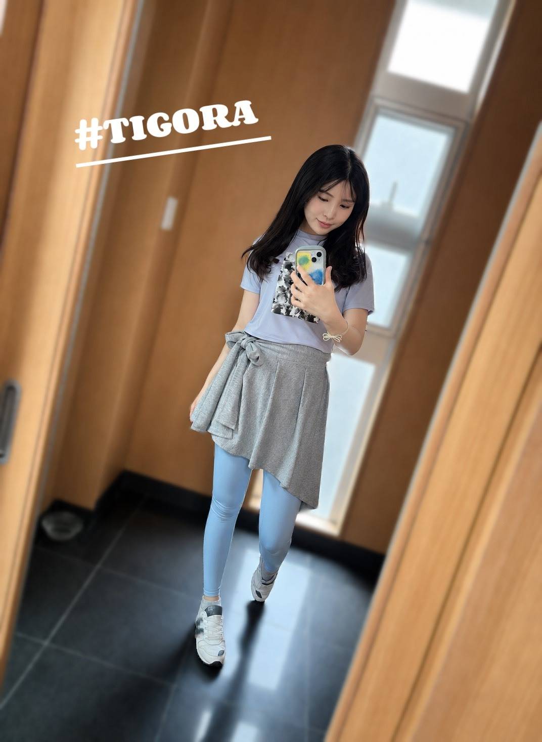 TIGORAコーデ