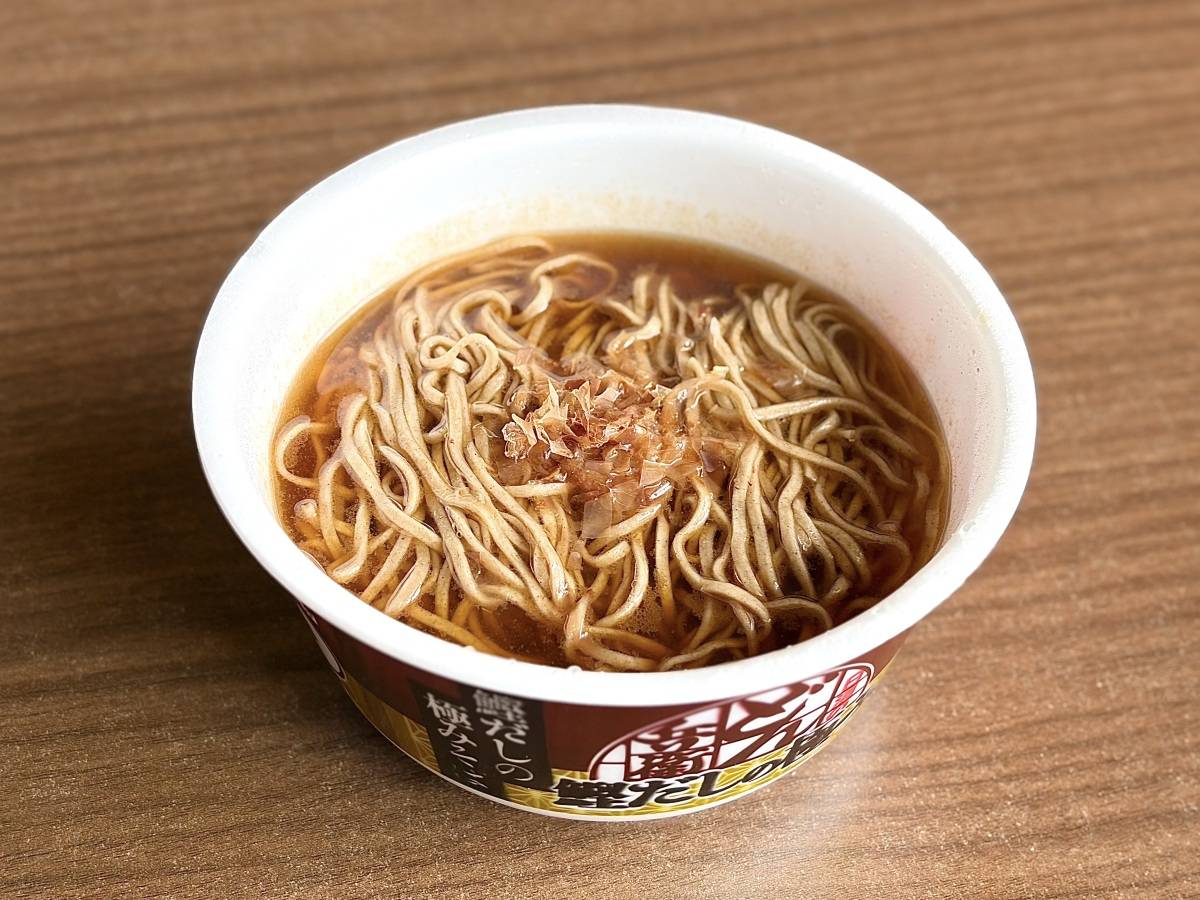 写真⑤