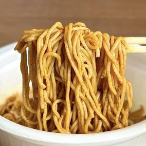 【日清】期間限定の大人気フレーバーが発売中！実際に食べて本音レビューしてみた