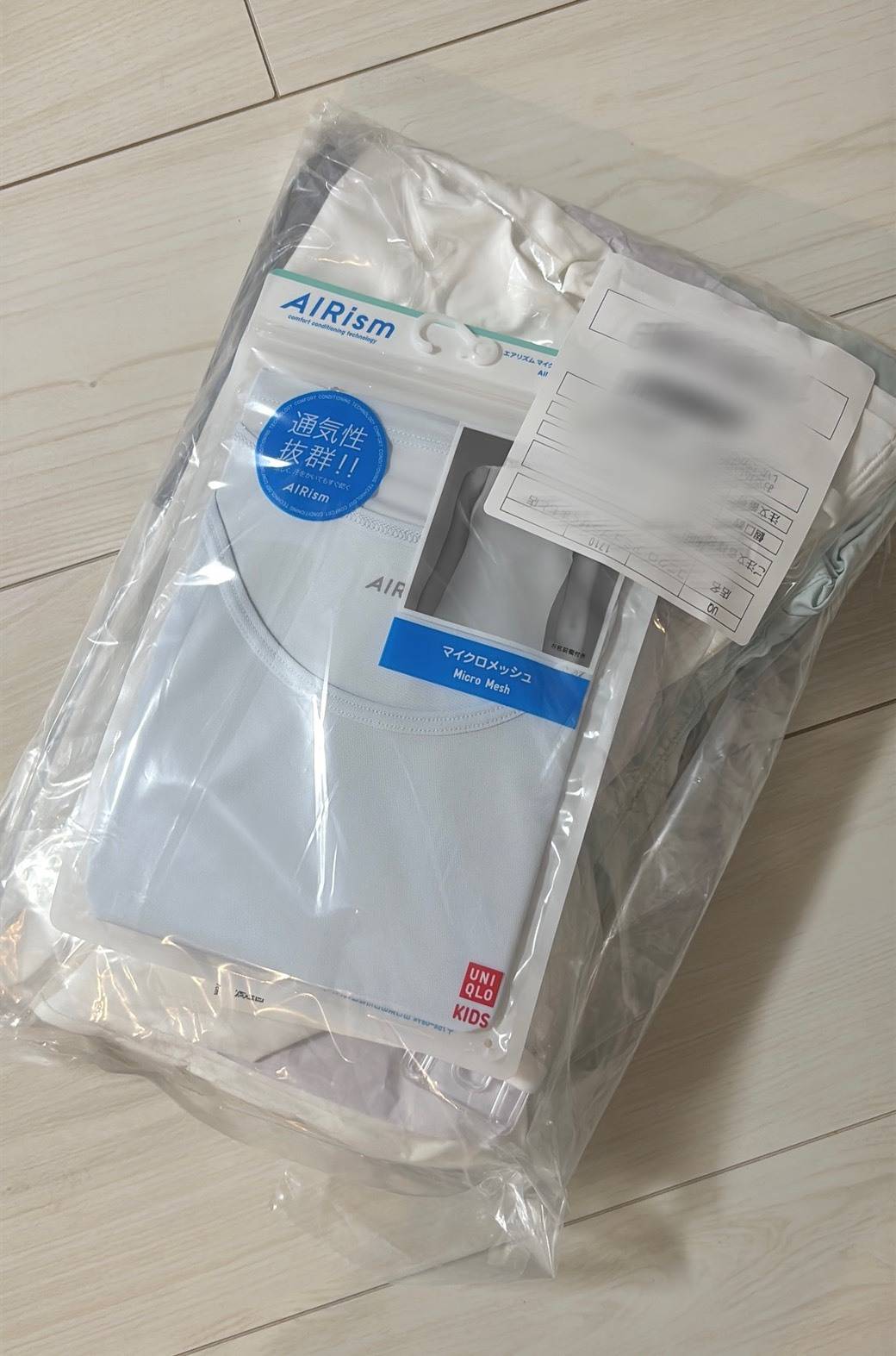ユニクロの商品