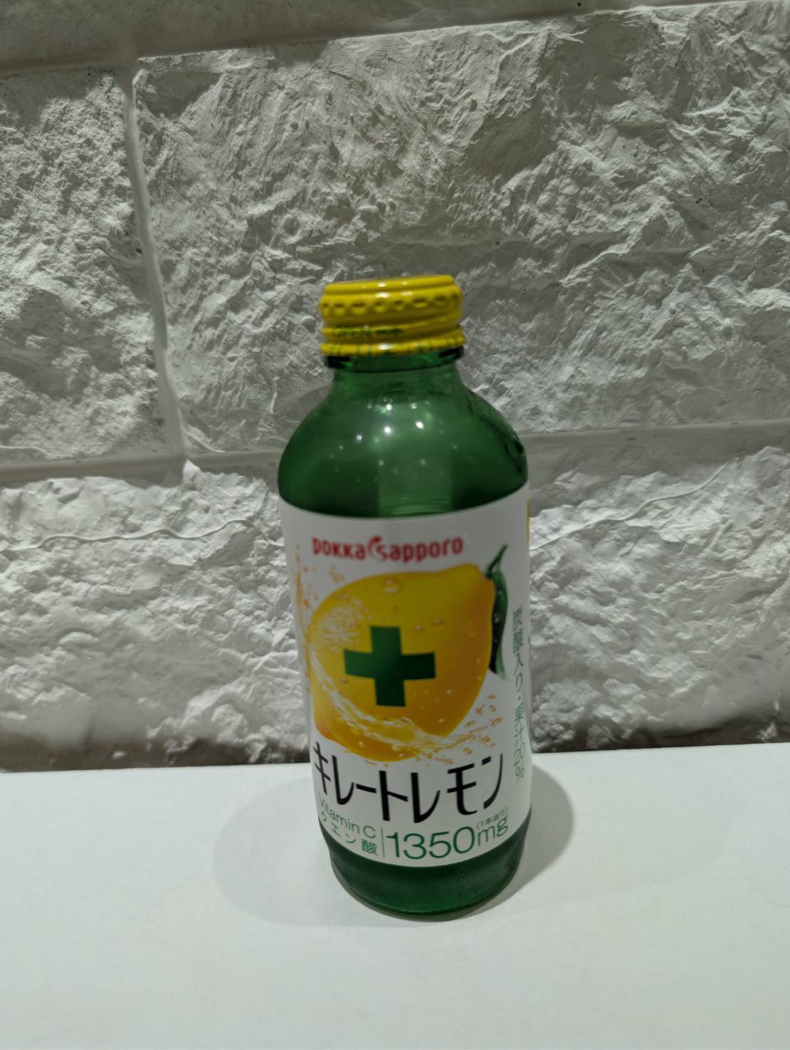 キレートレモン