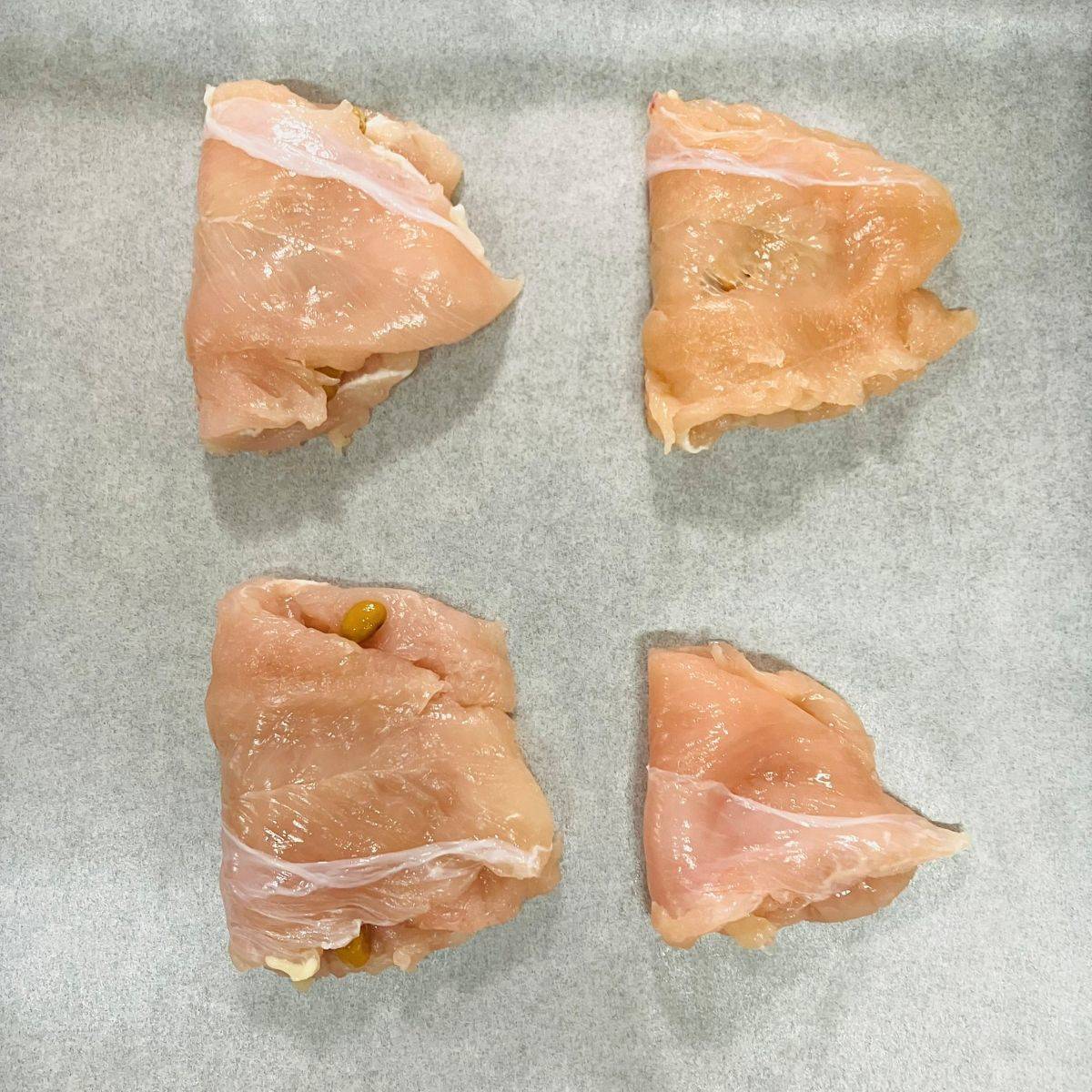 タカノフーズ公式の「鶏肉と納豆のハーブパン粉焼き」のレシピ