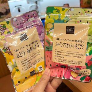 【くら寿司】ビオラルのグミが回転寿司に！限定の2種ミックスが登場