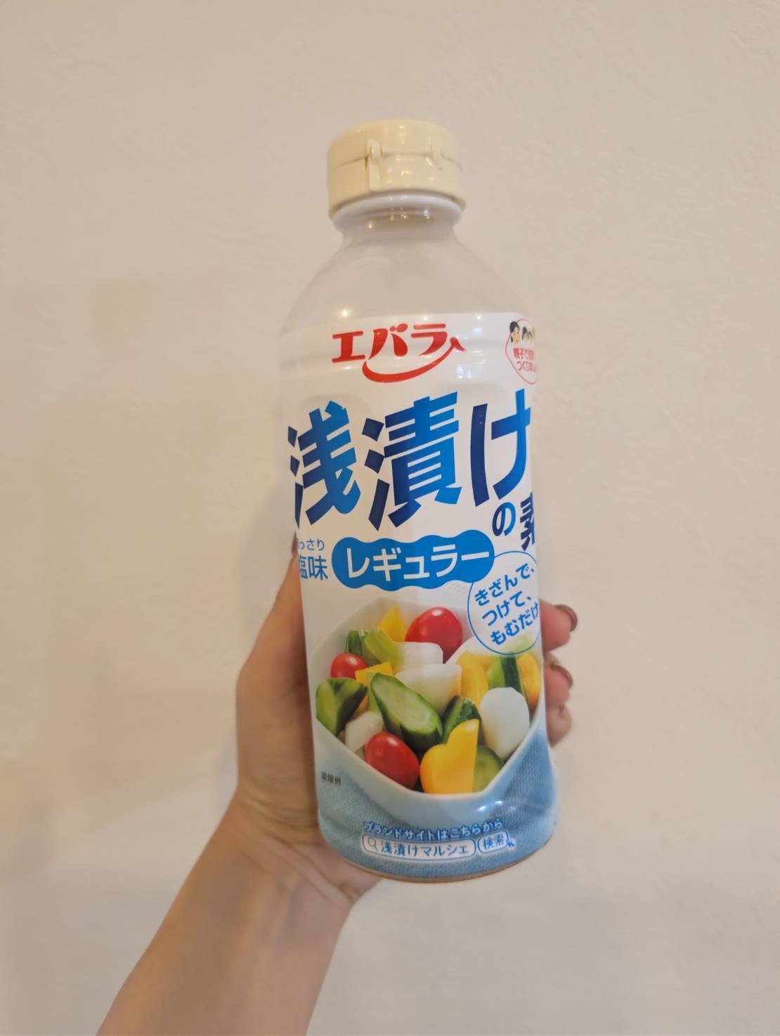 エバラ　浅漬けの素