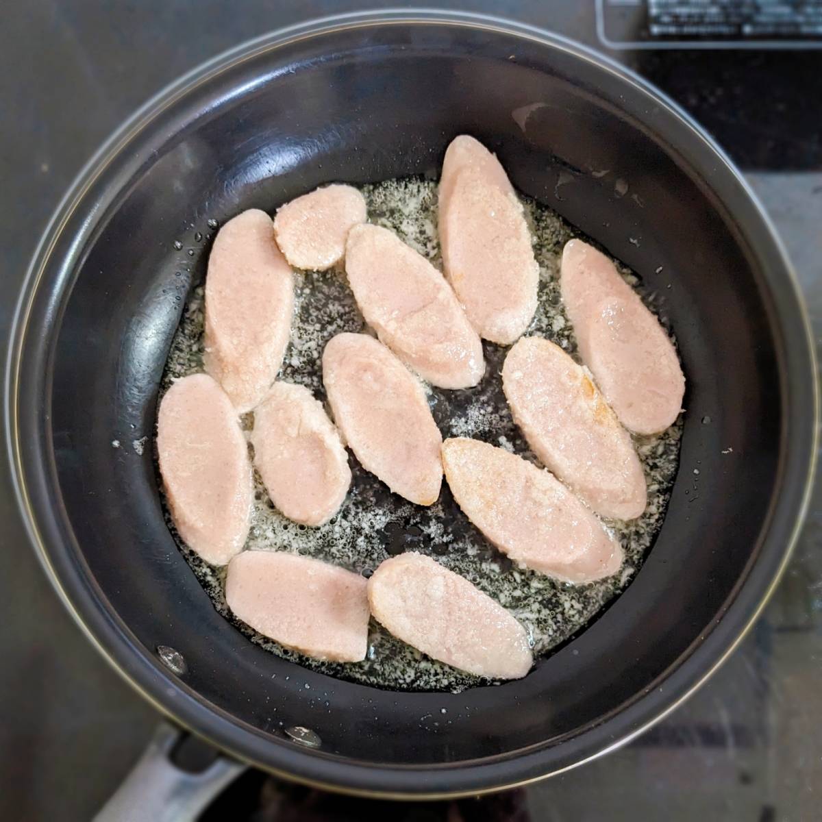 ニッスイ公式の「南蛮魚肉ソーセージ」のレシピ