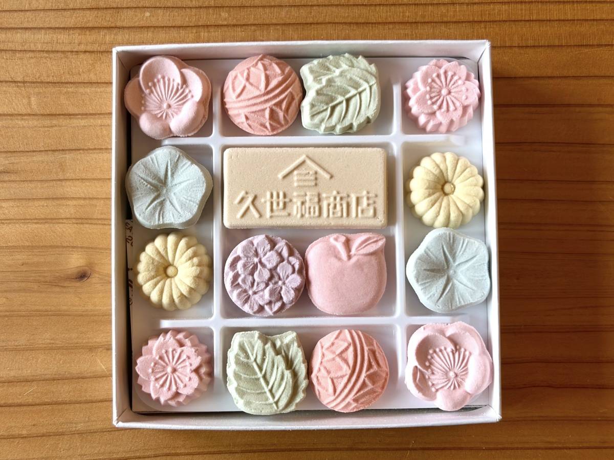 サトウキビ本来のまろやかな甘みがふわりと広がる♡