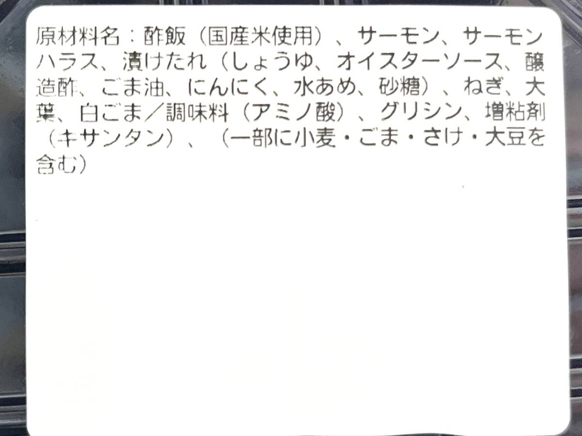 写真④