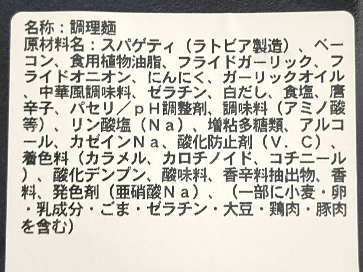写真④