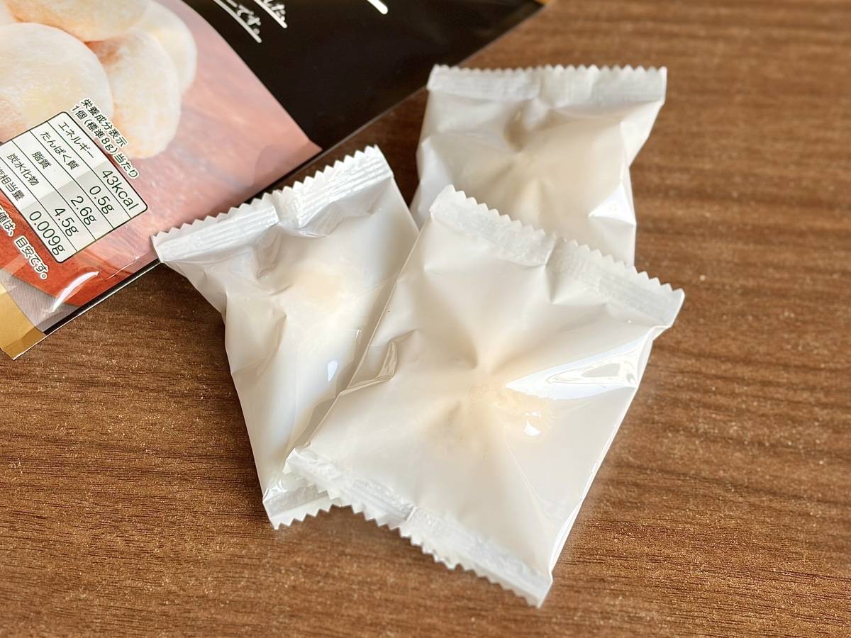 いつでも手軽に楽しめるよ♪