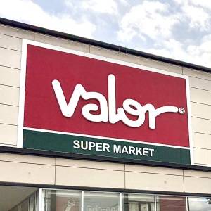 【バロー】知る人ぞ知る人気商品を発見！実際に食べて正直レビューしてみた
